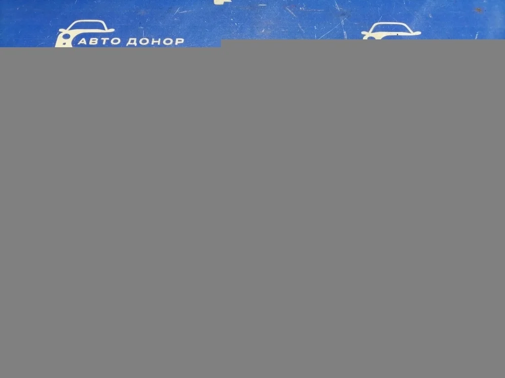 рулевой карданчик VOLKSWAGEN PASSAT 3B2 -