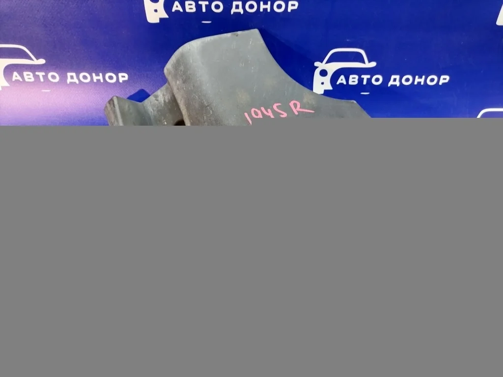 накладка на порог VOLVO XC90 C_59 B2524T2