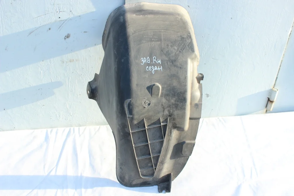 Подкрылок задний Rh седан Opel Astra H