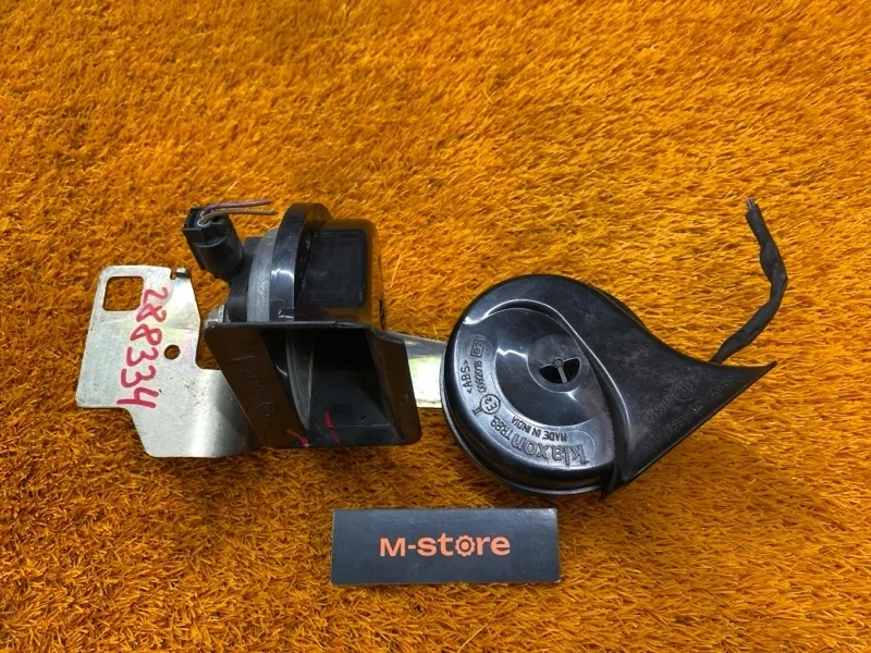 Сигнал звуковой Bmw 6-Series 2007 61336935987 E63 N62B48B