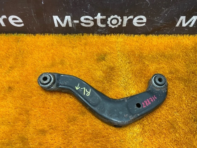 Рычаг подвески верхний Audi A4 2006 8E0505323M B7/8E BFB, задний левый