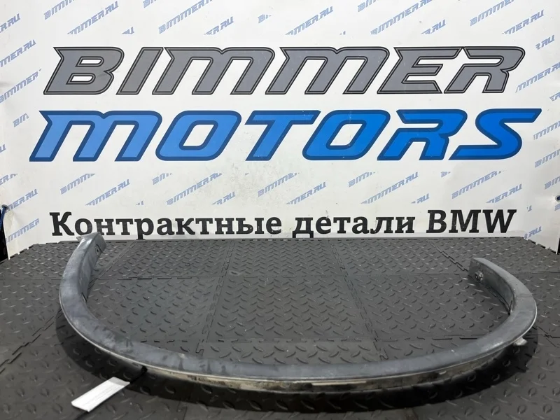 Арка крыла Bmw X6 51777176330 E71 N55B30A, задняя правая
