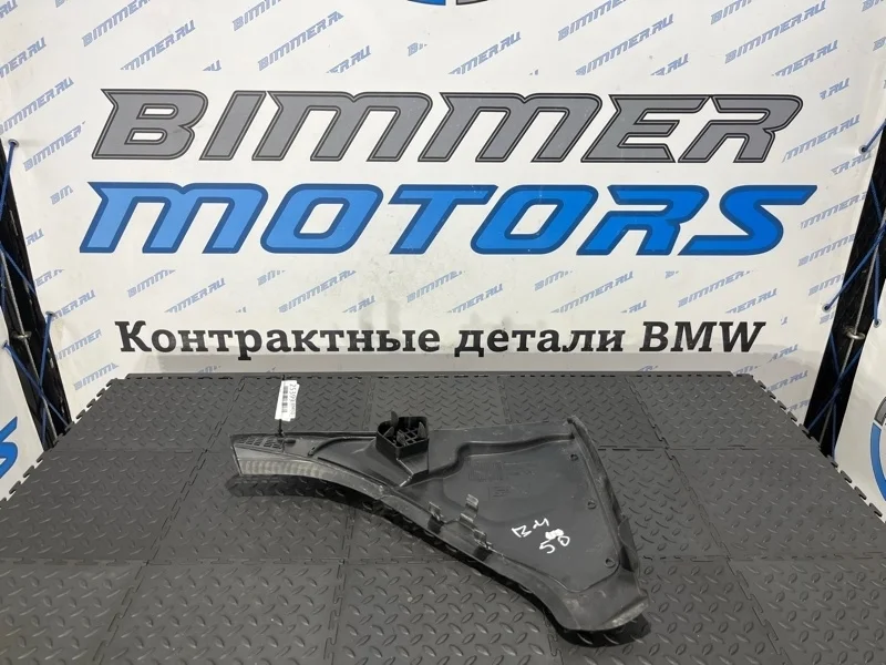 Щиток Bmw 550Ix 2014 64316987605 F10 N63B44B, левый