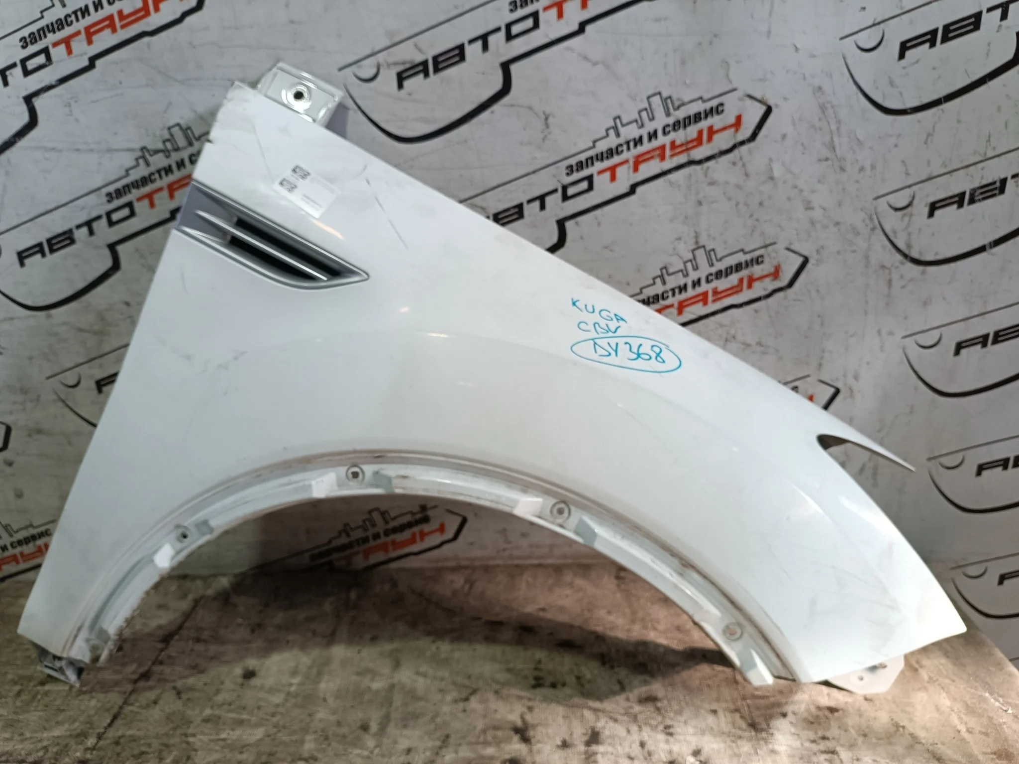 КРЫЛО FORD KUGA CBV 1633114 ПЕРЕДНЕЕ ПРАВОЕ ПЛАСТИК белый DY368