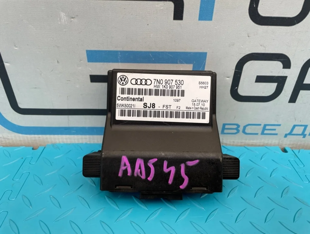 Блок электронный Volkswagen Tiguan 2010 7N0907530 5N1 CCZC 2.0