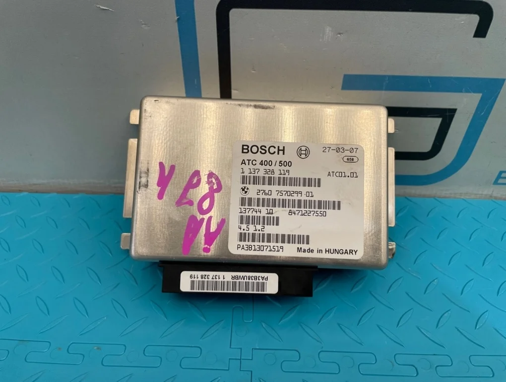 Блок раздатки Bmw X3 2007 27607570299 E83 N52B25A 2.5