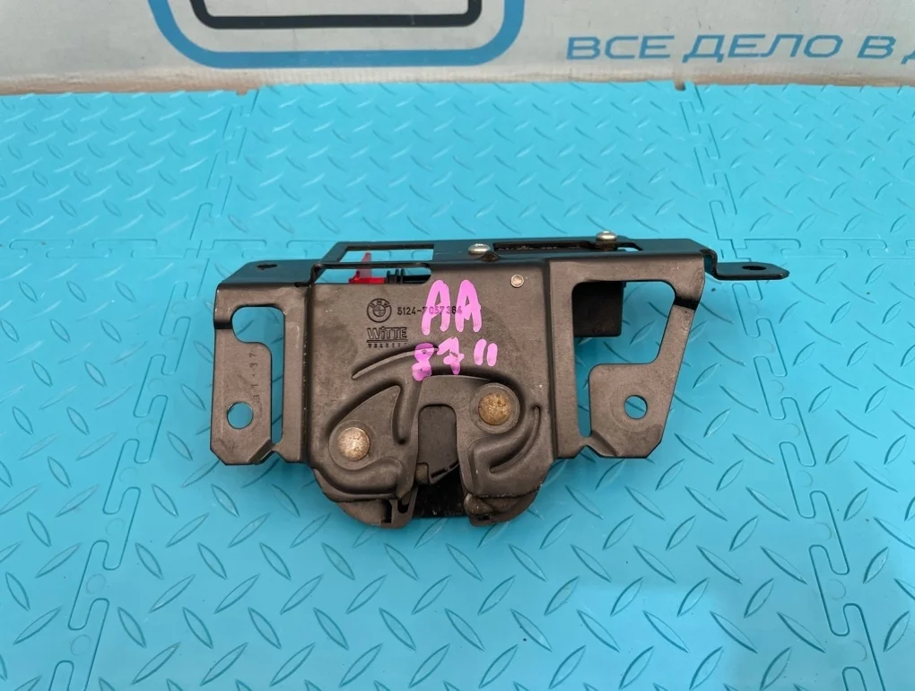 Замок багажника Bmw X3 2007 51247057364 E83 N52B25A 2.5
