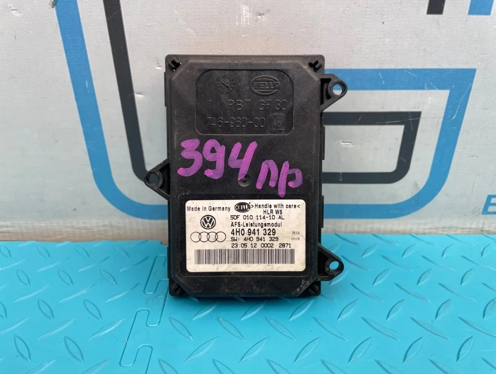 Блок фар Volkswagen Tiguan 2012 4H0941329 5N2 CCZD 2.0