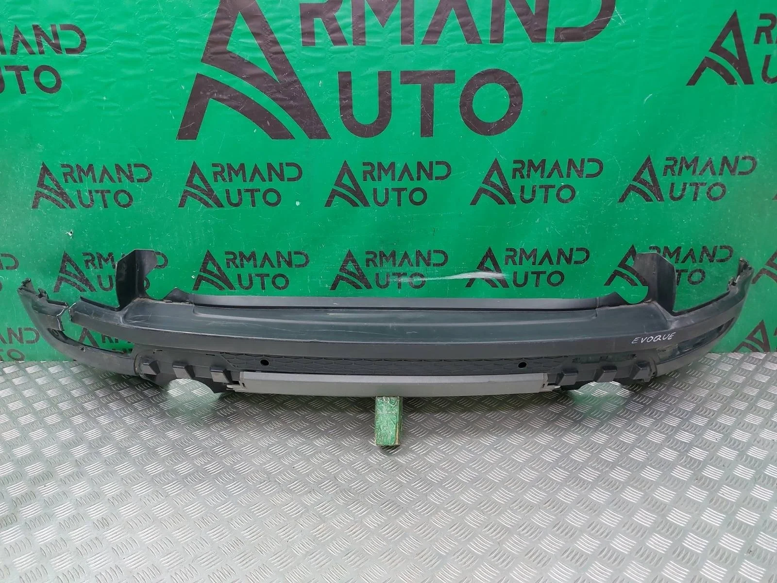 Бампер Land Rover Range Evoque 2011-2018 L538