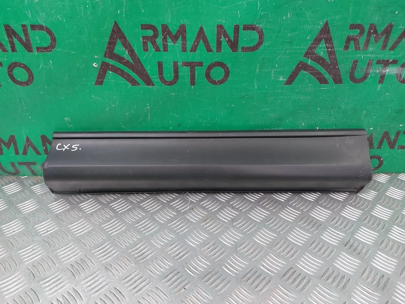 Молдинг двери Mazda CX-5 2017-нв