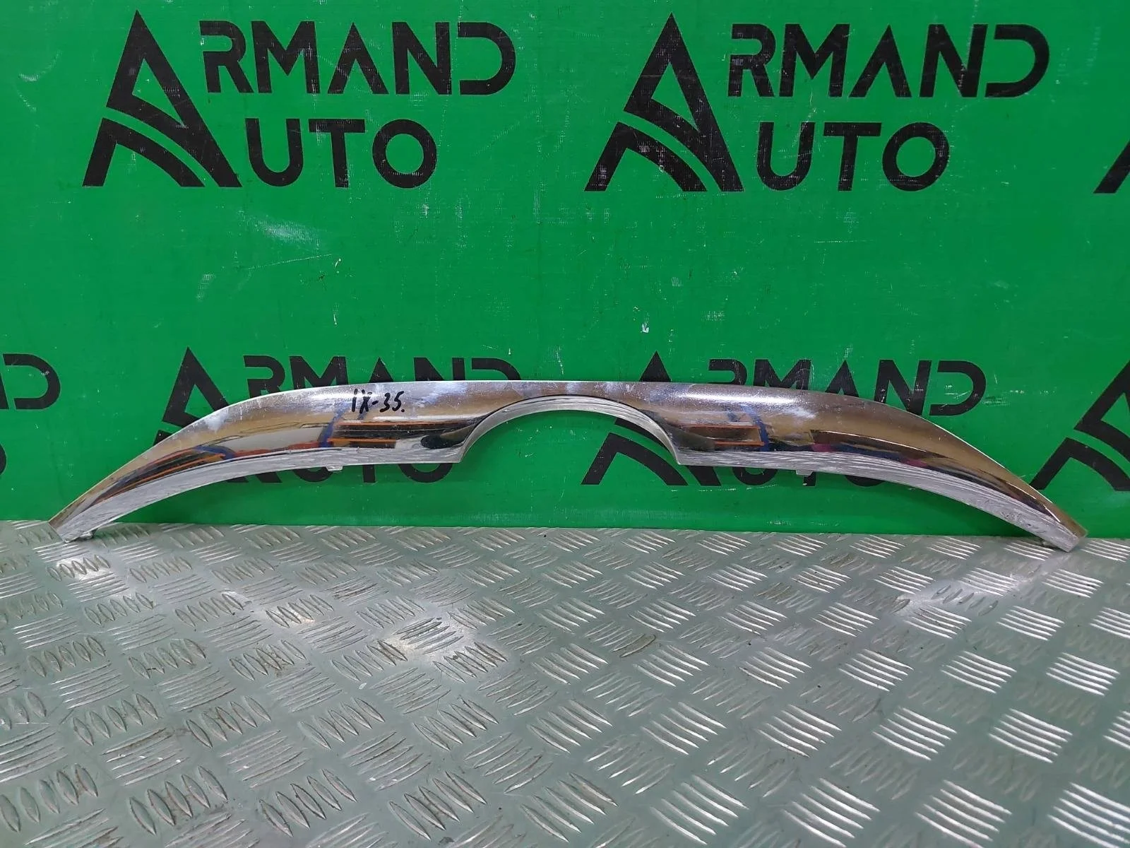 Накладка решетки радиатора Hyundai IX35 2010-2015