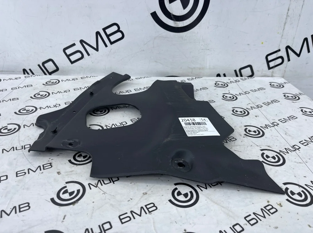 Пыльник моторного отсека BMW X3 LCI 2023 F97