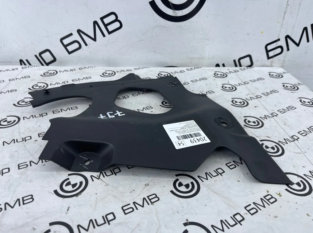 Пыльник моторного отсека BMW X3 LCI 2023 F97