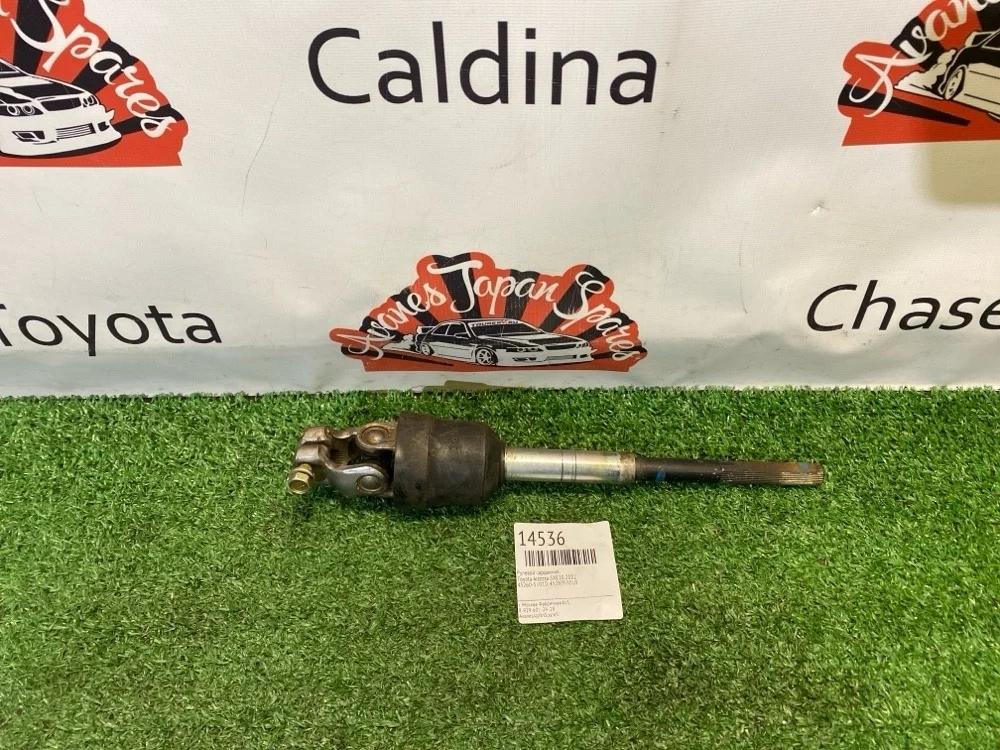 Рулевой карданчик Toyota Altezza 2002 4526053010 SXE10