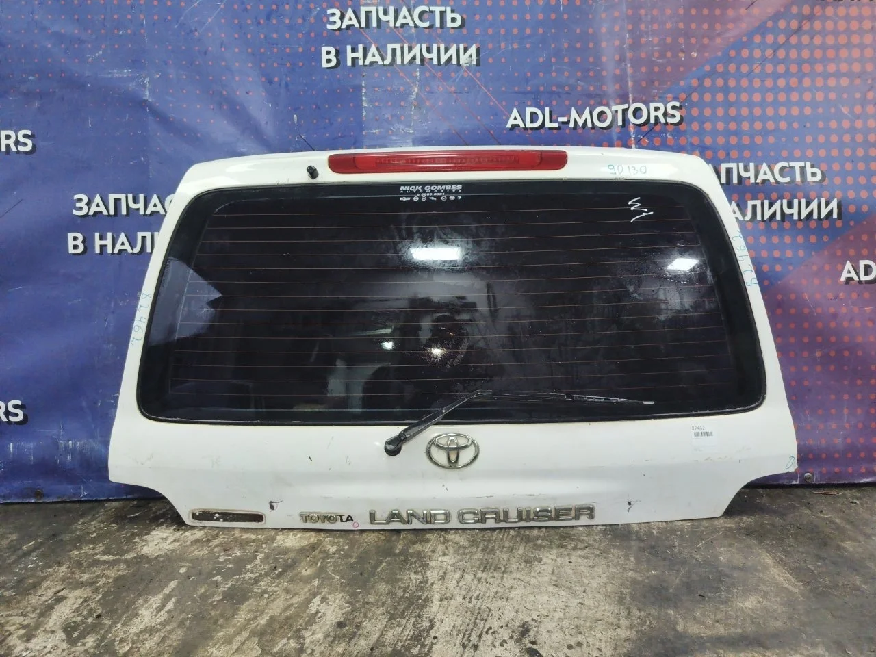 Дверь багажника Toyota Land Cruiser 1998-2007 670056A680 100