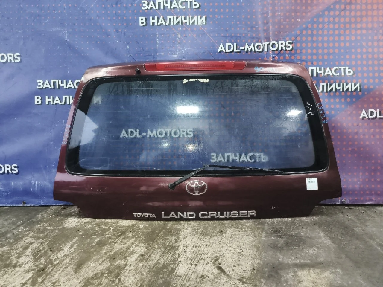 Дверь багажника Toyota Land Cruiser 1998-2007 670056A680 100