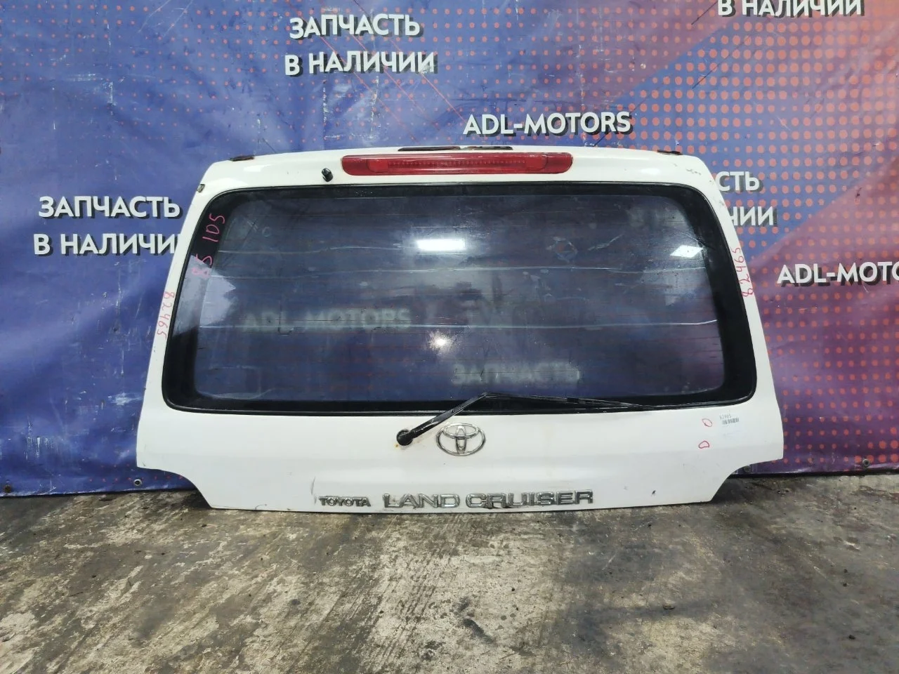 Дверь багажника Toyota Land Cruiser 1998-2007 670056A680 100