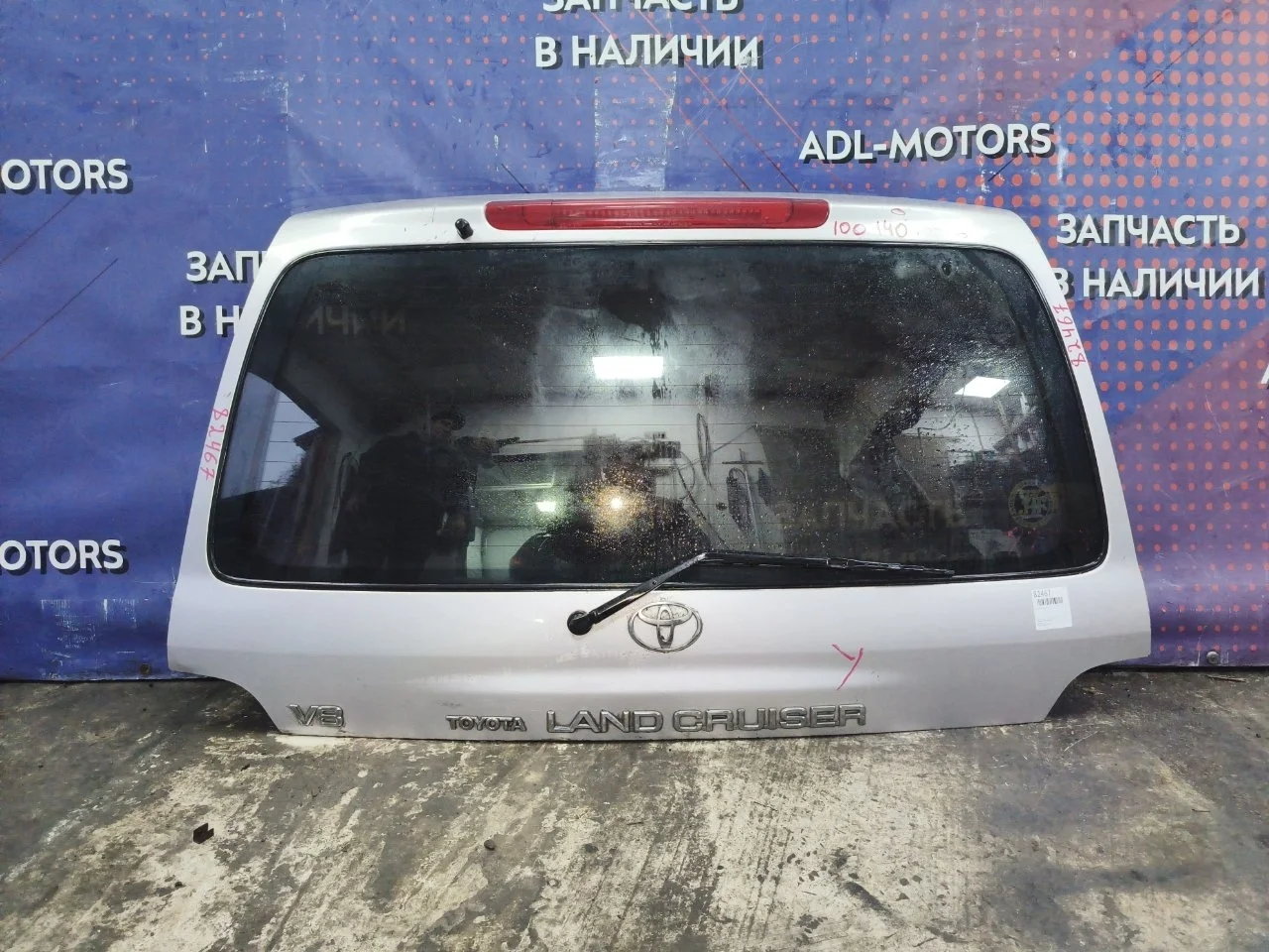 Дверь багажника Toyota Land Cruiser 1998-2007 670056A680 100