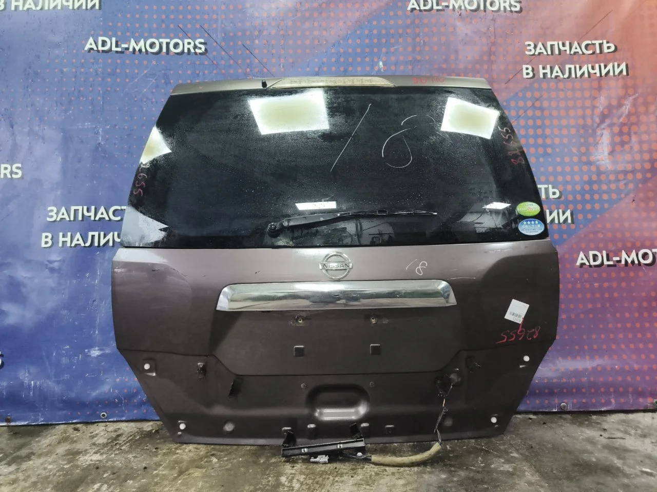 Дверь багажника Nissan X-Trail 2007-2010 K010MJG0EA T31