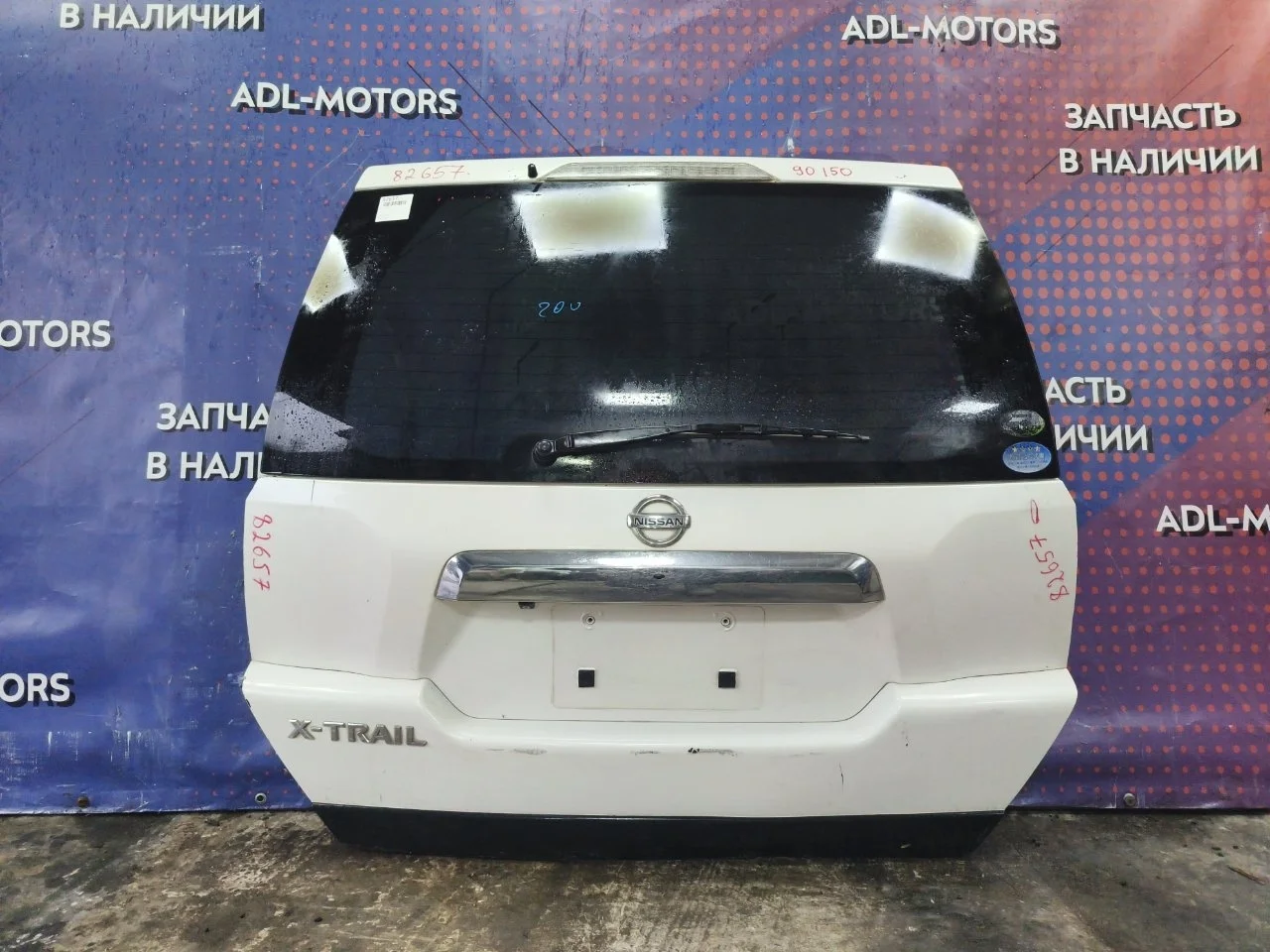 Дверь багажника Nissan X-Trail 2007-2010 K010MJG0EA T31