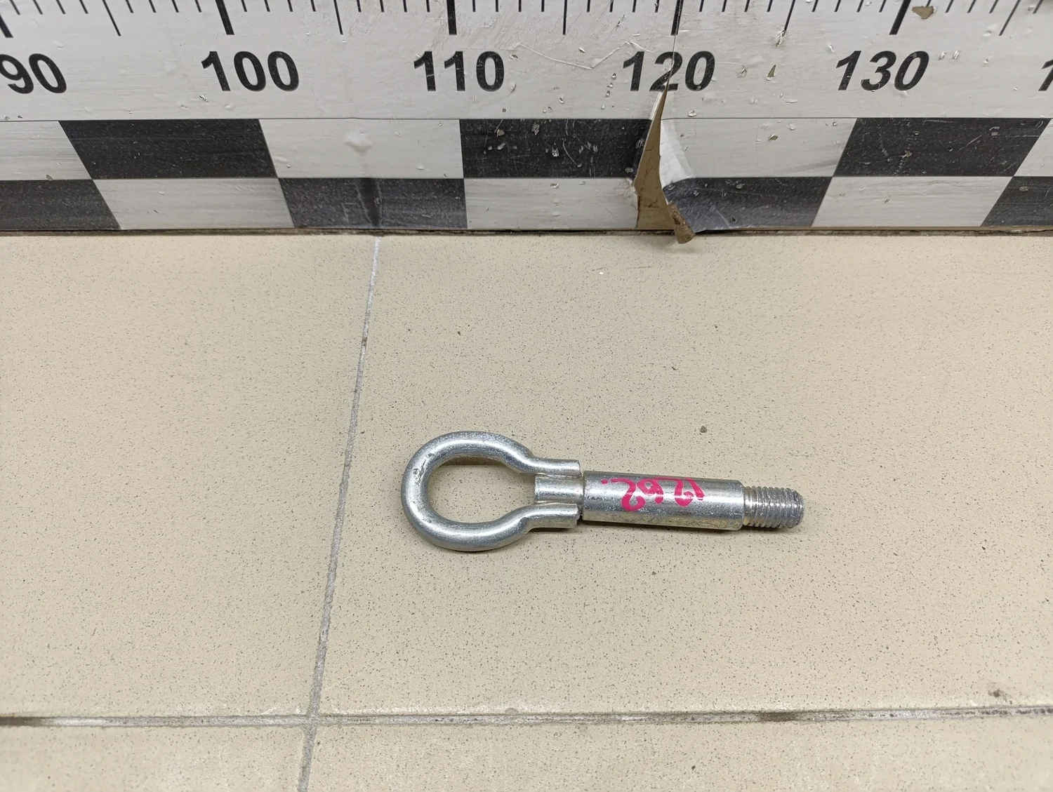 Крюк буксировочный  Fabia 1999-2006