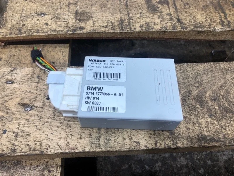 Блок управления пневмоподвеской BMW X5 2007 e70