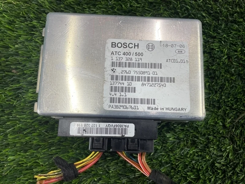 Блок управления раздаточной коробкой BMW X5 2006 E53