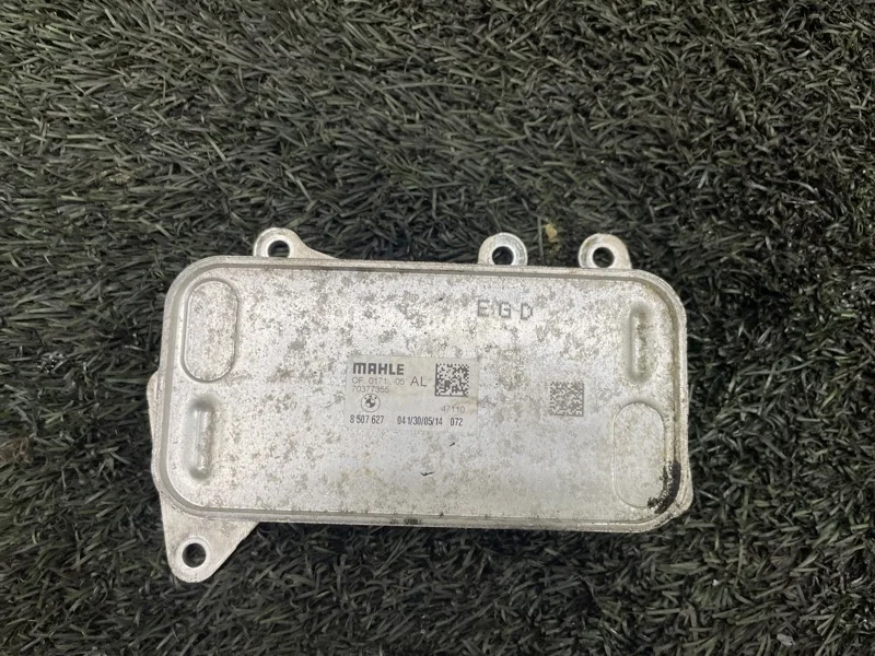 Теплообменник BMW 3 2014 F30