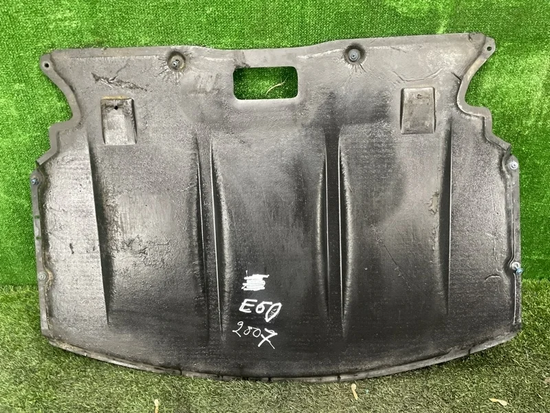 Защита днища кузова BMW 5 2008 E60