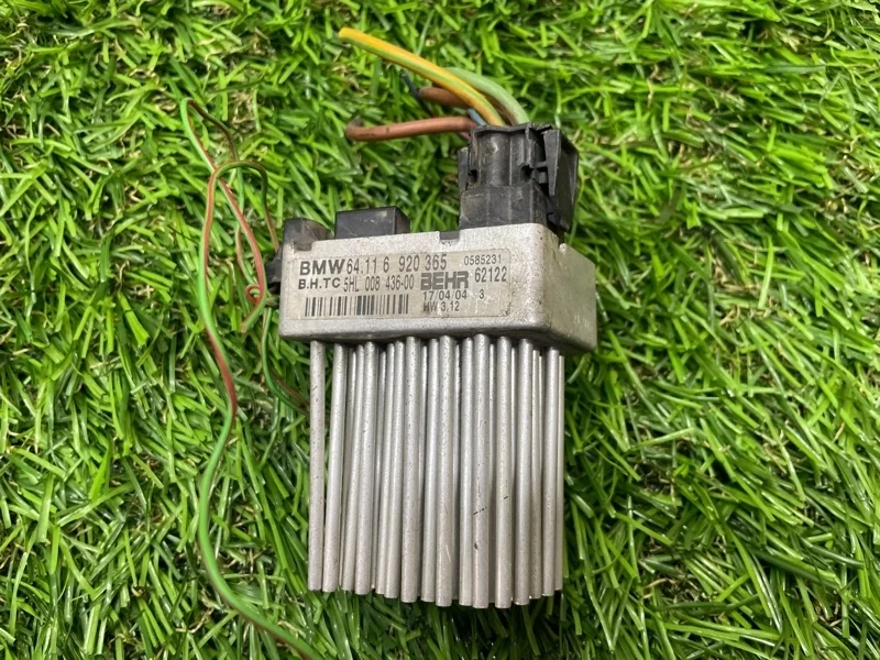 Реостат печки BMW 5 e39