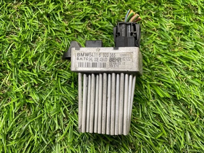 Реостат печки BMW 5 e39