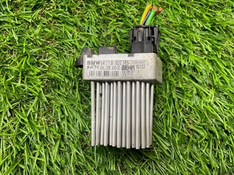 Реостат печки BMW 5 e39