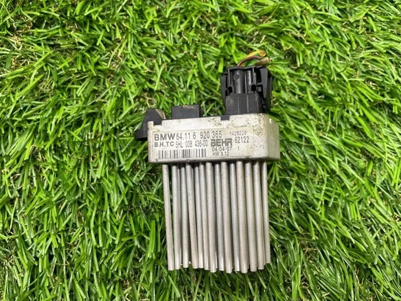 Реостат печки BMW 5 e39