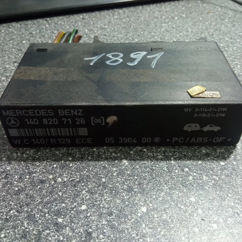 Блок управления Mercedes-Benz -Class