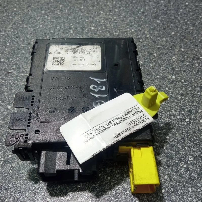 Модуль подрулевых переключателей Volkswagen Passat