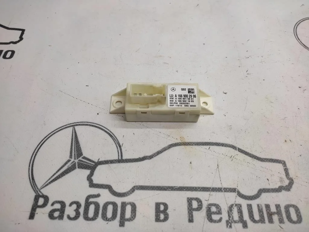 Блок корректора фар Mercedes-Benz