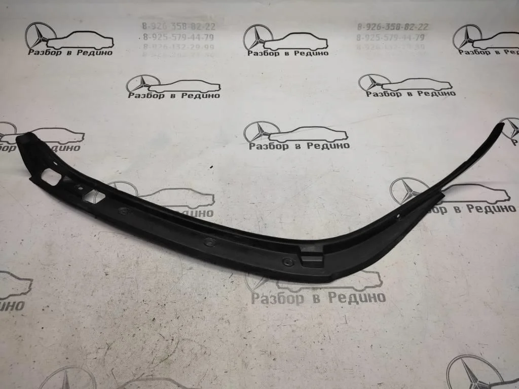 Водосток Mercedes-Benz