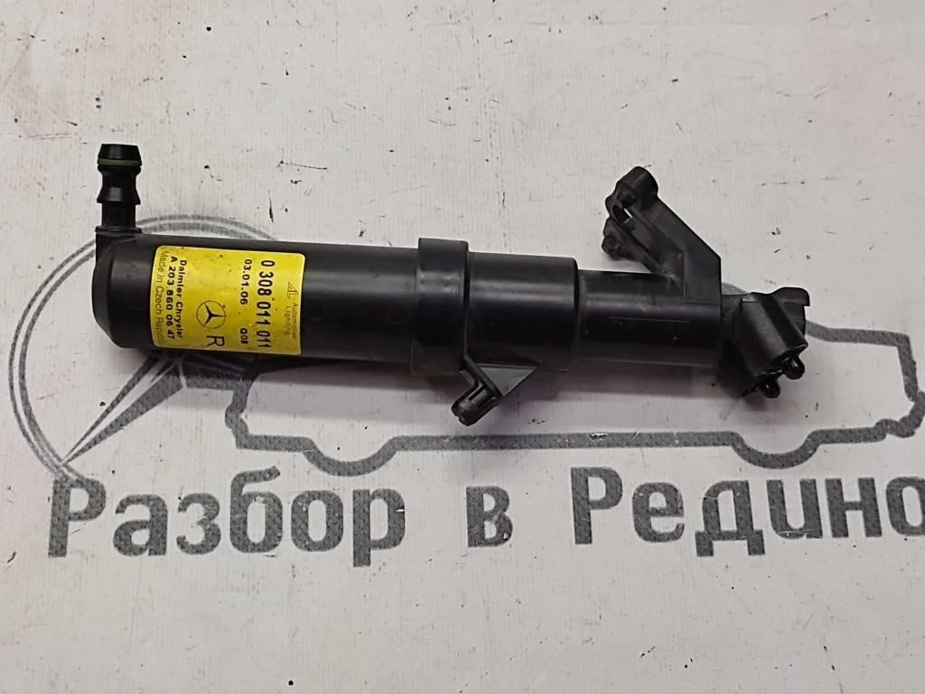 Омыватель фар Mercedes-Benz