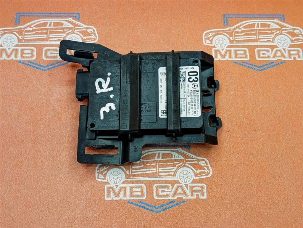 Радарный датчик Mercedes-Benz