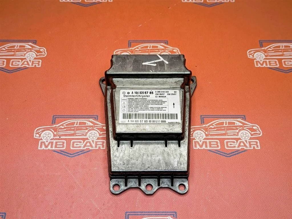 Блок AIRBAG Mercedes-Benz