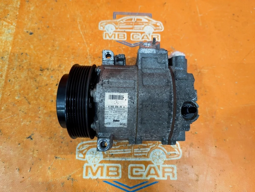 Компрессор кондиционера Mercedes-Benz
