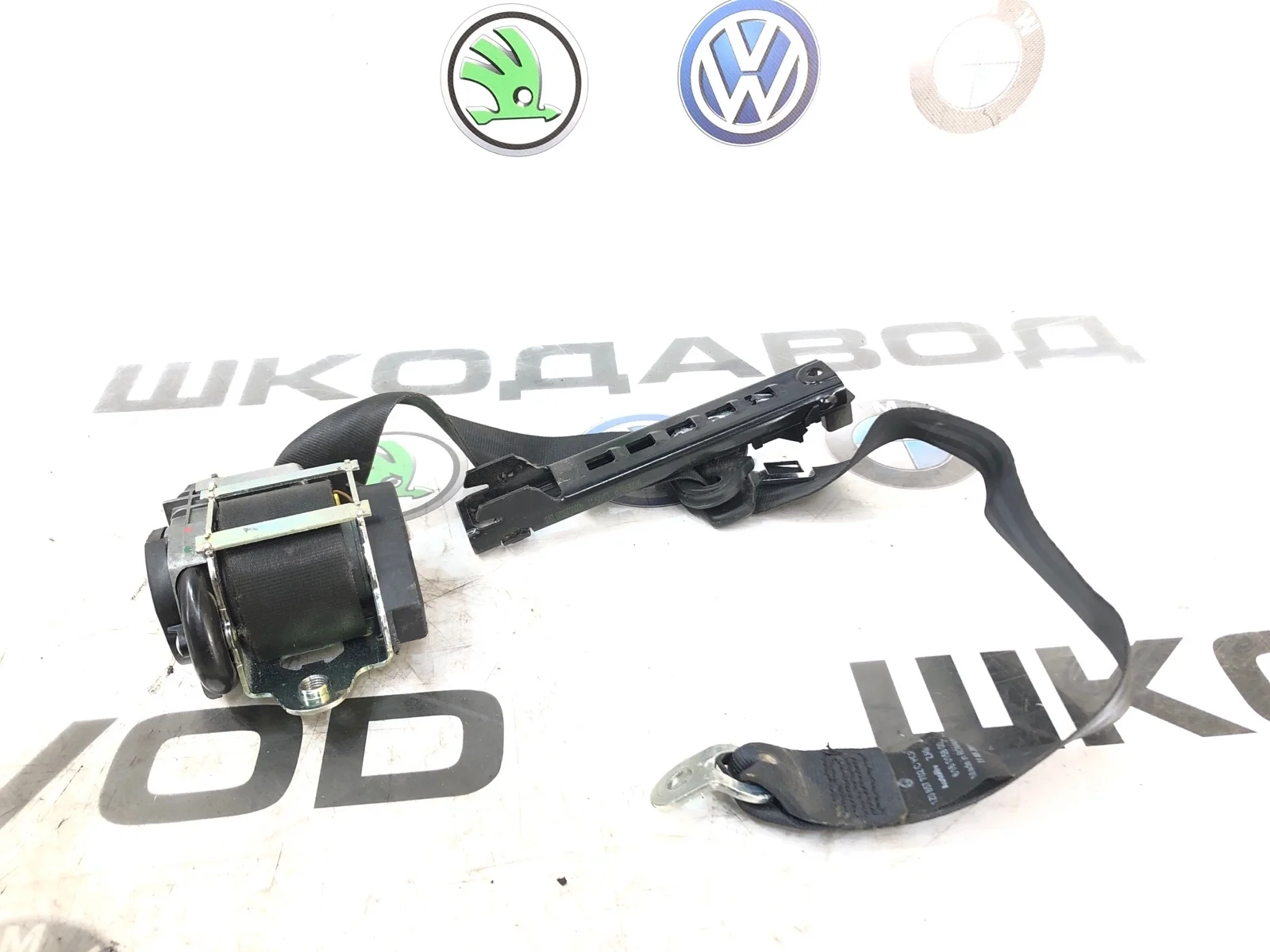 Ремень безопасности Skoda Octavia 2011 1Z0857702C A5 (1Z) 1.8 CDAB, передний правый