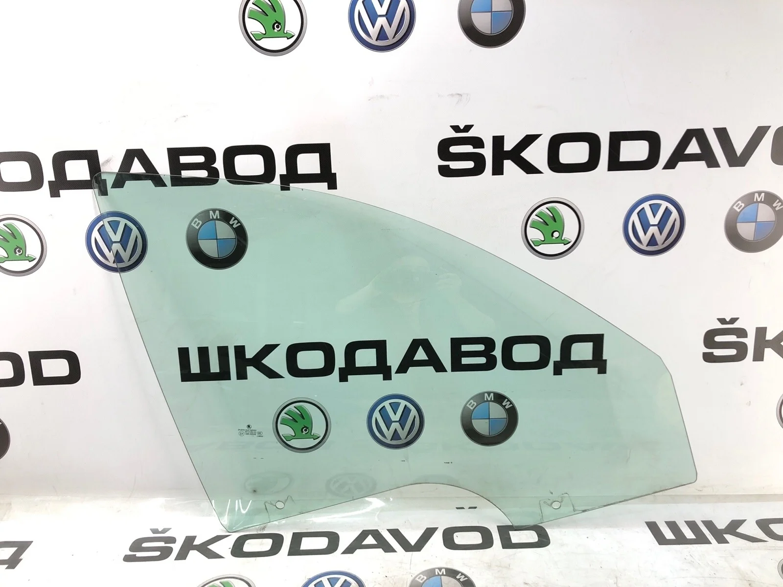 Стекло двери Skoda Octavia 2011 1Z0845202A A5 (1Z) 1.8 CDAB, переднее правое