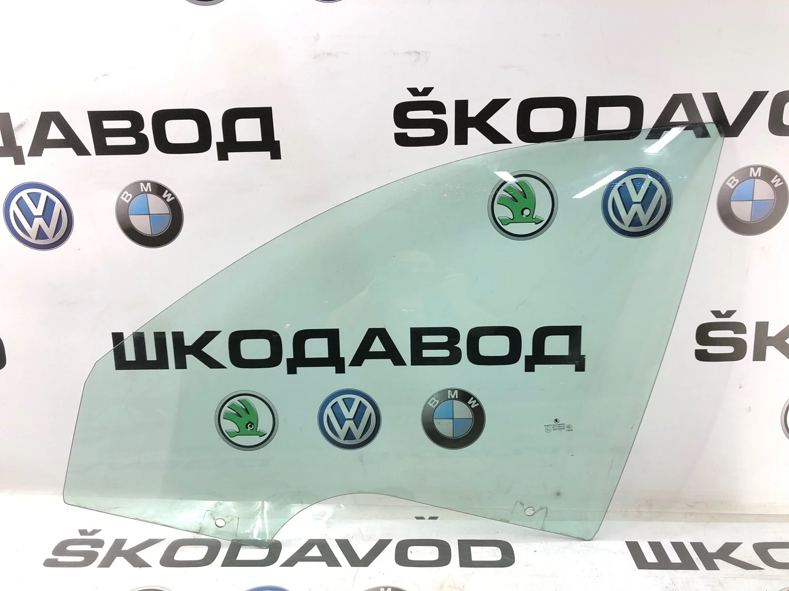Стекло двери Skoda Octavia 2011 1Z0845201A A5 (1Z) 1.8 CDAB, переднее левое