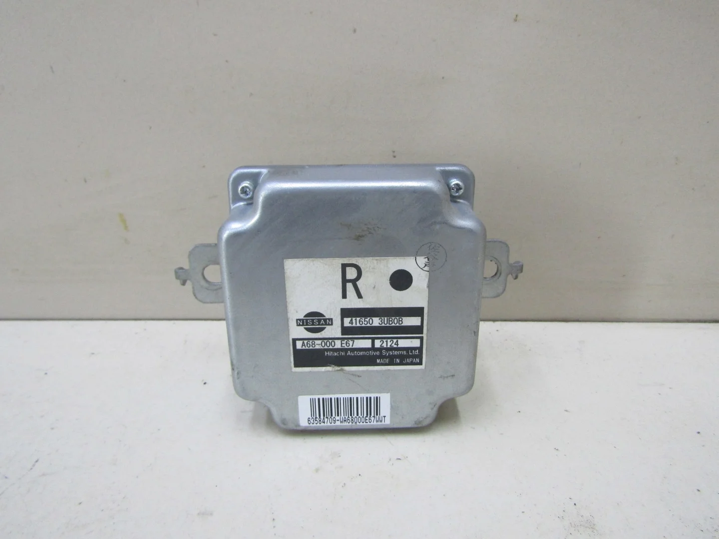 Блок электронный Nissan X-Trail (T31) 2007-2014  [416503UB0B]  2.0 MR20DE в Вологде