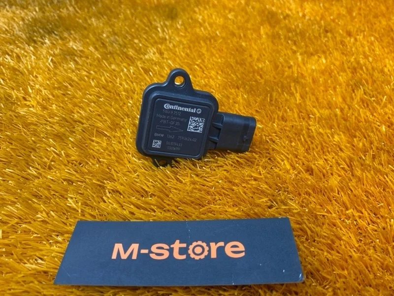 ДМРВ Bmw X5 2010 13627593624 E70 N55B30A