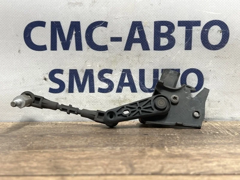 Датчик уровня подвески Audi A6 2014 4H0941285H C7 2.0T CDN, передний левый