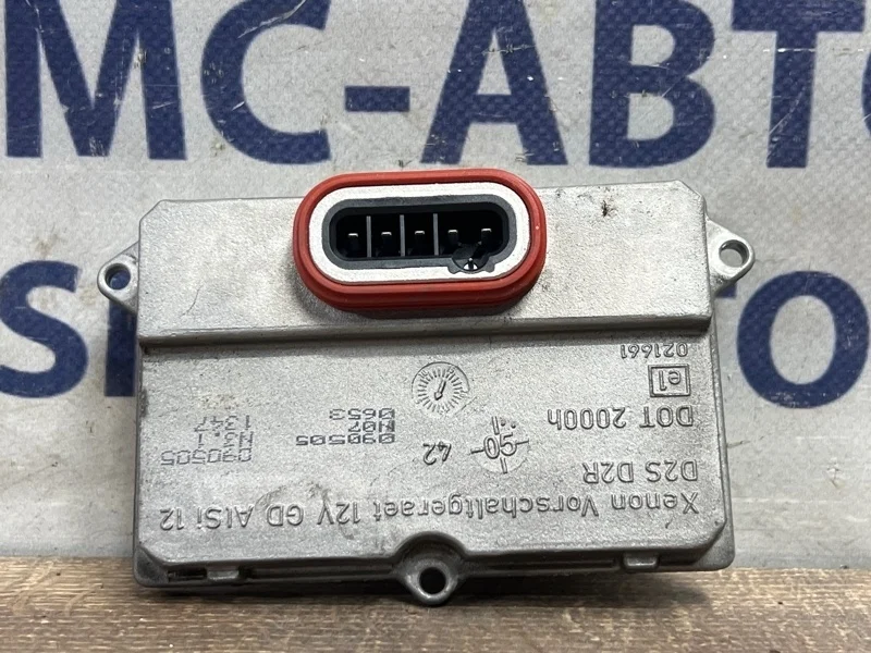 Блок розжига ксенона Audi A8 2005 4E0907476 D3 BPK, правый