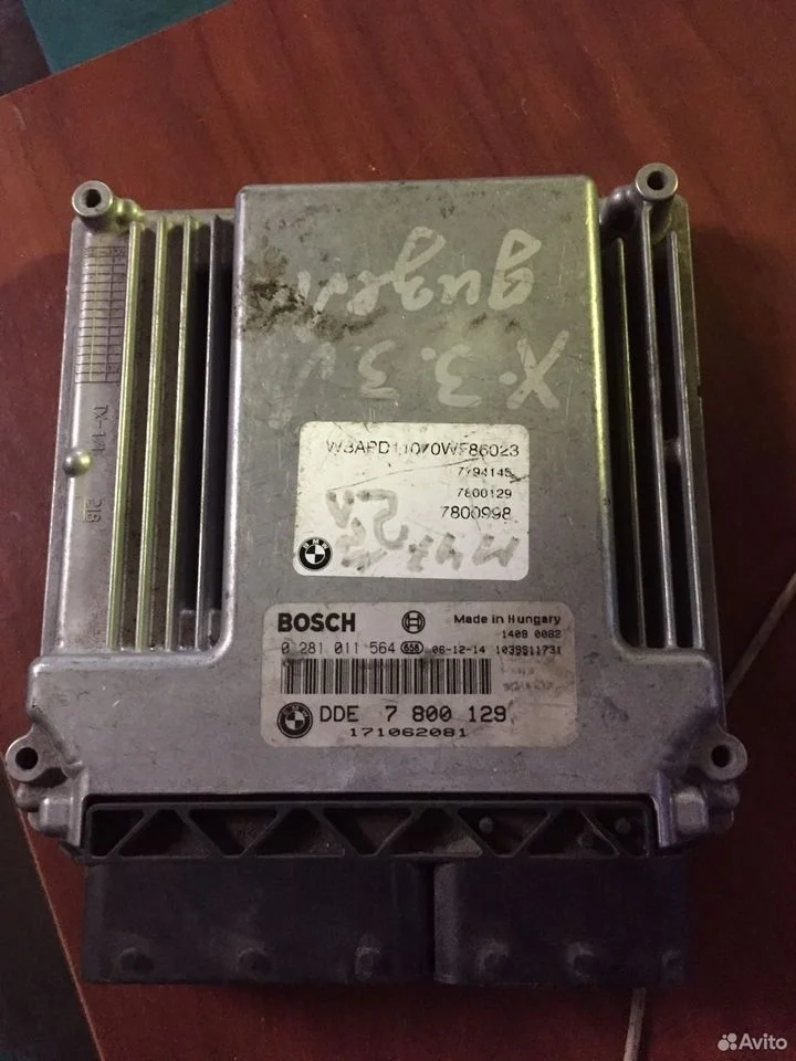 Эбу dde бмв е83 м47н2 13617800129