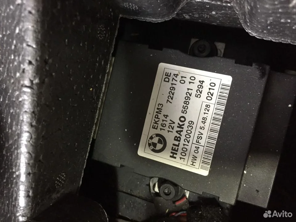 Эбу топливного насоса bmw е70 е71 е84 16147407504